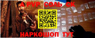ешки Можга