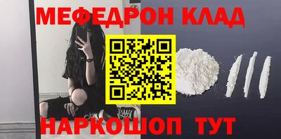 хмурый Нальчик