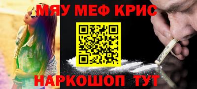 ешки Моздок