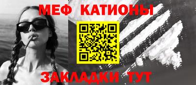 ешки Можга