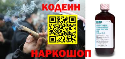 мет Можайск