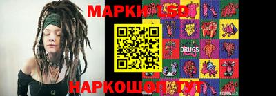 мет Можайск