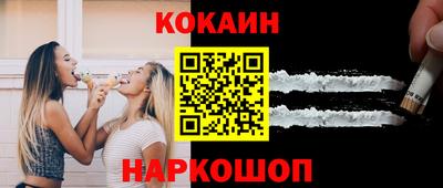 героин Нарткала
