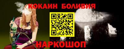 хмурый Нальчик