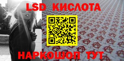 ешки Можга