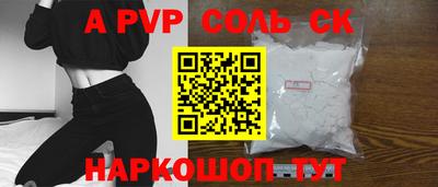 хмурый Нальчик