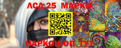 мет Можайск