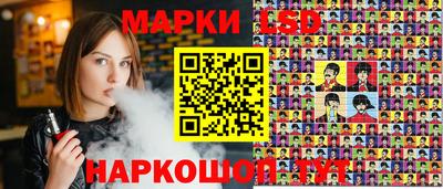 ешки Моздок