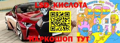 мет Можайск