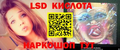 ешки Моздок