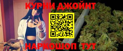 хмурый Нальчик