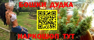 мет Можайск