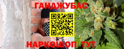 ешки Можга