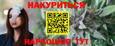 ешки Можга