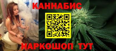 мет Можайск