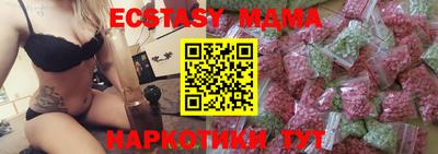 мет Можайск