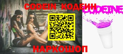 ешки Можга
