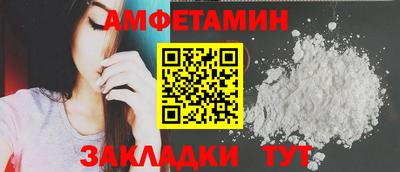 ешки Моздок
