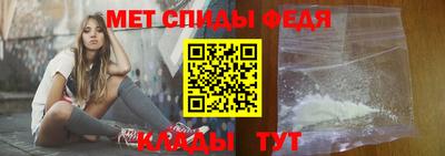 ешки Можга