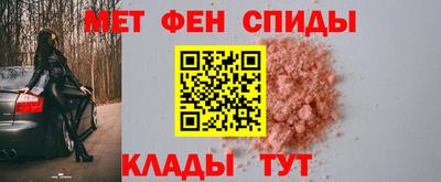 ешки Можга