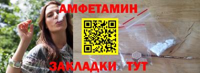 ешки Моздок