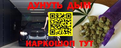 героин Нарткала