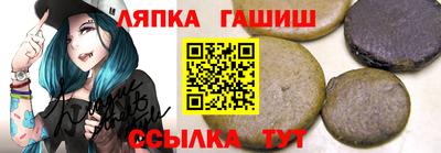 ешки Моздок