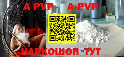 героин Нарткала