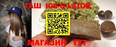 мет Можайск