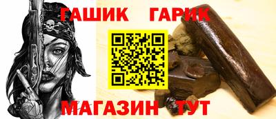 ешки Можга