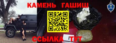 ешки Можга