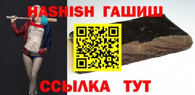 ешки Можга