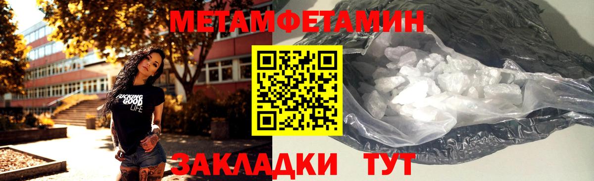  Cocaine Пугачёв